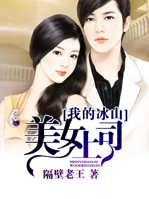牡丹吊兰