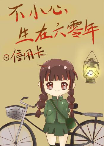 恐怖蜡像馆免费观看完整版
