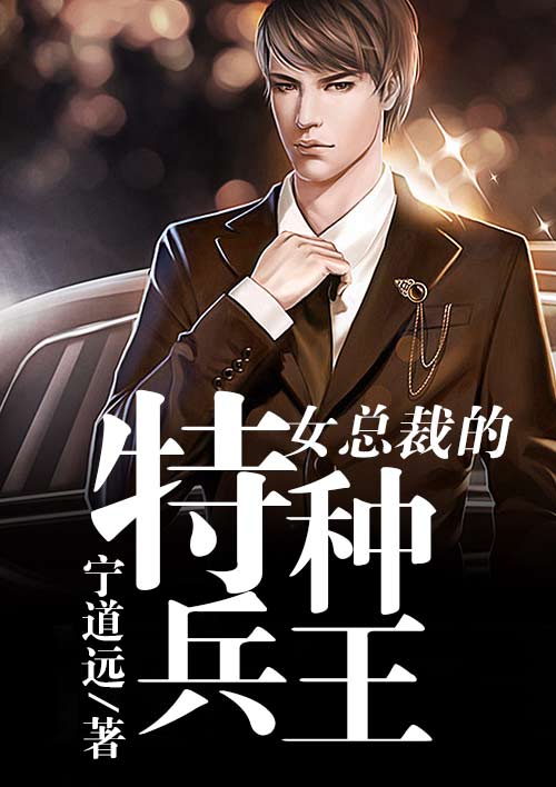 小丹秋芬全文阅读目录