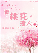 窦一虎