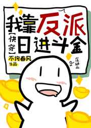 www.色婷婷.com