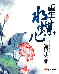 四怀论坛入口