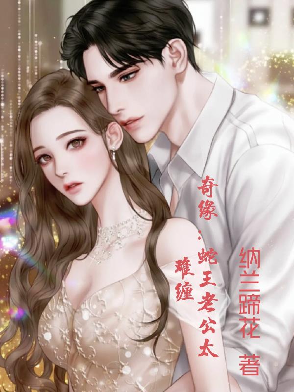 小次郎改名小四郎