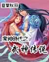 9分10张津瑜云盘