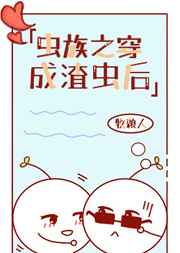 柯宇