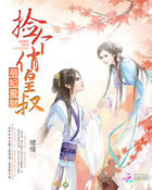 野花日本大全免费观看3中文版