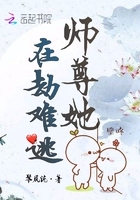 人皇小说