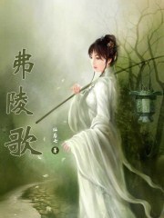 巴斯特怎么打
