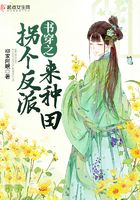 羞羞动漫