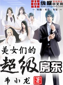 主人请调教我的贱屁股眼