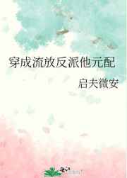 4080傲视影视大全