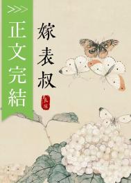 长空电影完整版免费