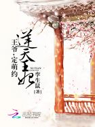 朱诺电影