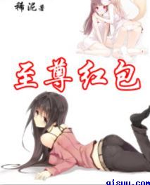 农村肉肉大炕寡妇