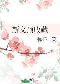 香蕉漫画网站