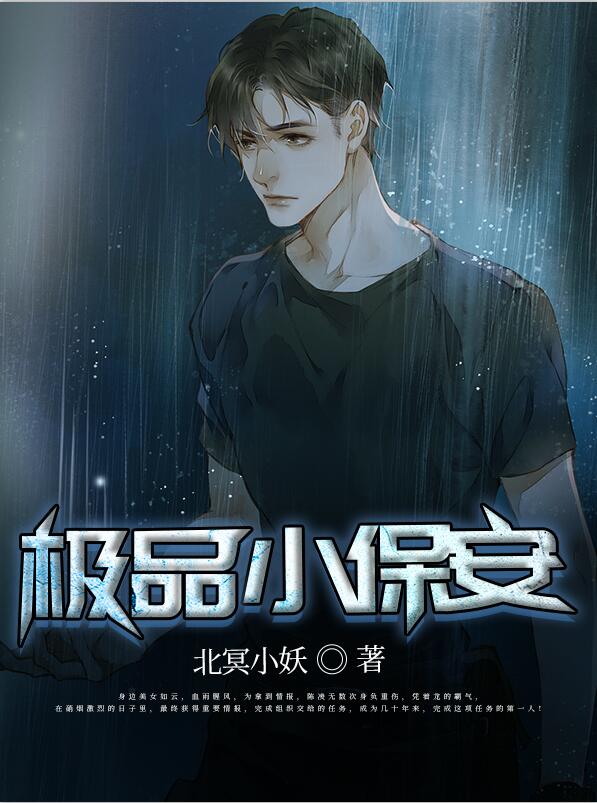 集中营电影高清在线观看
