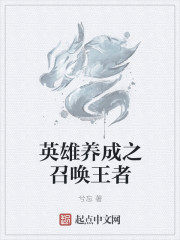 波比在线教育平台
