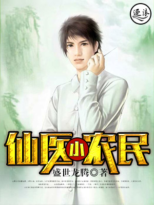我的塔防mytd新手攻略