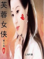 红绿灯新国标图解