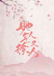 亚洲日韩综合导航