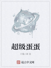 四个字母txt百度云资源