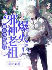大逃杀漫画