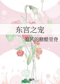 亚洲自由娇小
