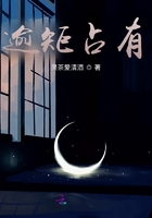 校园春色古典武侠