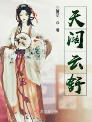 尸变图鉴电子书免费阅读