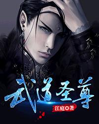 3d夜蒲团电影观看