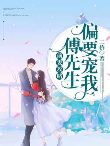 羞羞漫画首页在线