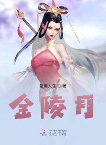 一龙三凤