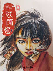 人之初