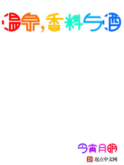 吹萨克斯网