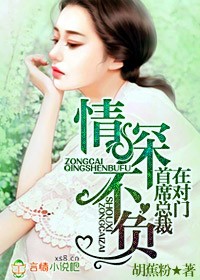 巜漂亮的家教2