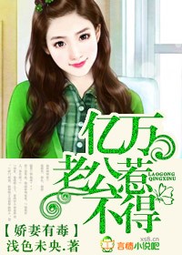 快感乐园漫画