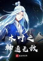 uc小说免费阅读网站
