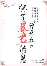 女王的男脚奴vk