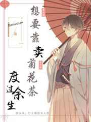 30秒不间断踹息声