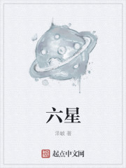 江辰和唐楚楚