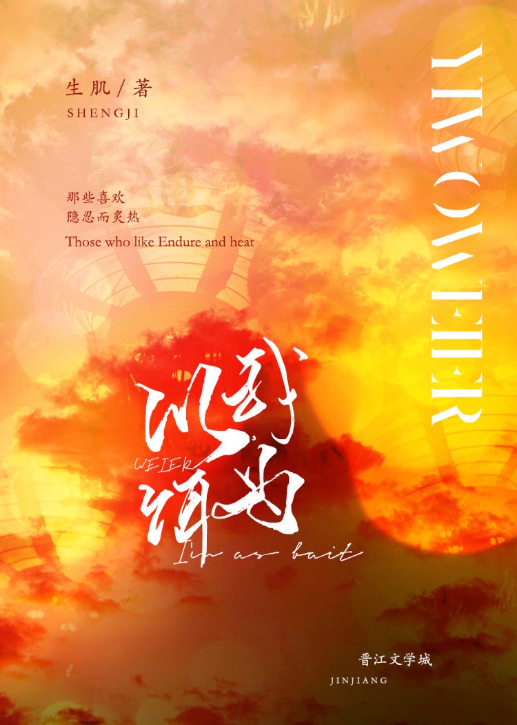斗音电脑版下载