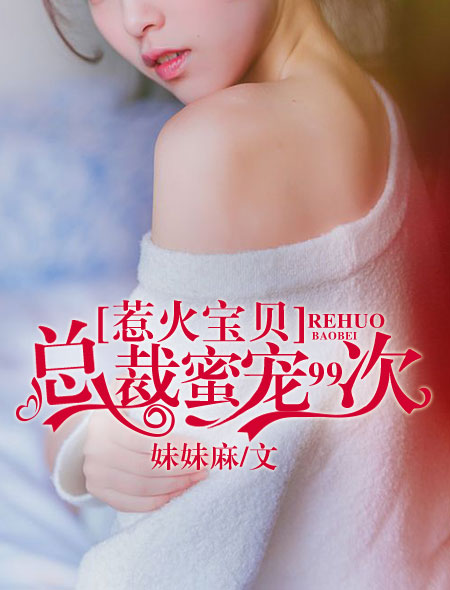 香蕉大伊人上线高清