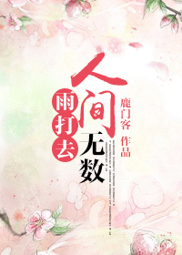 狂神刑天