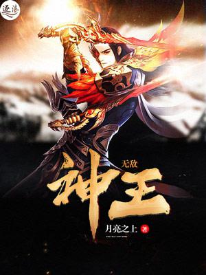 极度性感美女图片