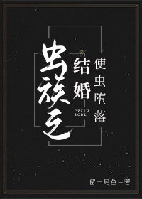他很撩很宠