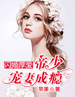 内衣班办公室动漫在线