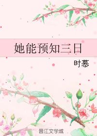 江西十大野鸡专科