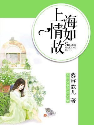 长征24集连续剧免费观看