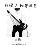 上海滩周润发