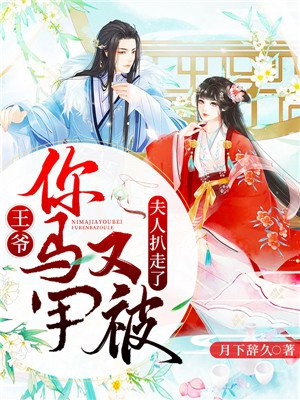 国内自拍视频在线观看